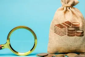 公积金贷款利率下调至2.85%！多地发文：存量公积金贷款明年1月1日起执行新利率图片
