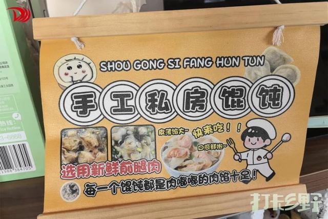 打卡乡野丨当云朵“坠”入窗沿，我在魔都近郊找到了现实版“归园田居”