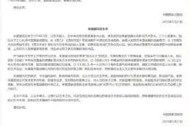 朱媛媛去世！与黄晓明赵丽颖合演的新剧才杀青，黄晓明：她甚至都没有跟我们说过患癌的事情图片