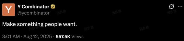 奥特曼爆料：GPT-5重构一切，一人顶五个团队