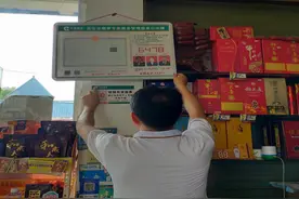 立足“小窗口” 做好“大服务”图片
