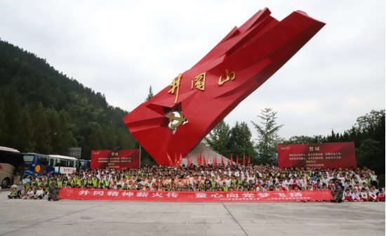国庆黄金周圆满收官！吉安文旅集团与您分享精彩瞬间~