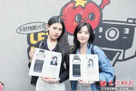 300元一张的撕拉片走红长沙市场，年轻人纷纷为“仪式感”买单图片