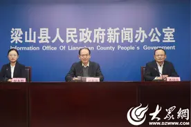 梁山县民政局多措并举做好儿童福利工作图片