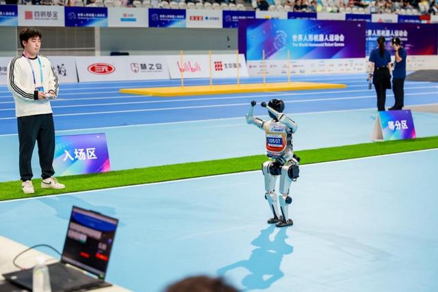 2025世界人形机器人运动会赛程过半，8块金牌顺利产生！