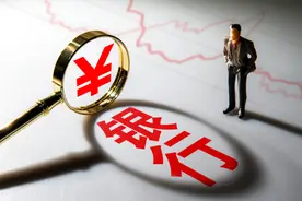 建设银行延长个人黄金积存业务交易时间图片