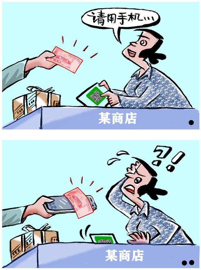 漫看网事丨银发族“触网”初体验