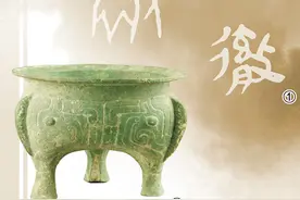 当甲骨文遇见当代知音（人文观察）图片