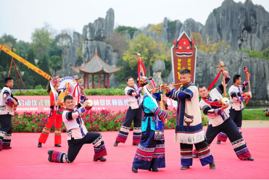 双节昆明周边游 | 活动不重样，来石林体验彝乡风情
