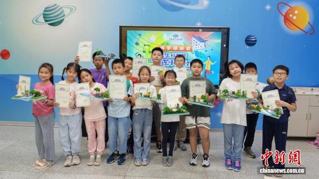 丰富青少年暑期生活 “爱上科技馆——园艺科技π”主题夏令营举办
