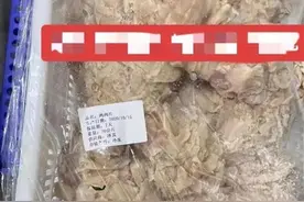深圳一小学使用过期4年的鸡肉？事关食品安全不妨“小题大做”图片