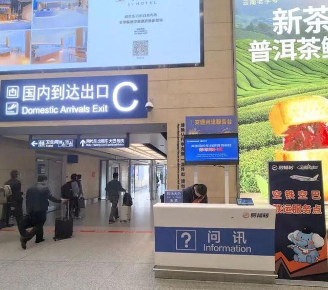 云新闻关注丨国庆来云南，这份超全出行指南请收好！