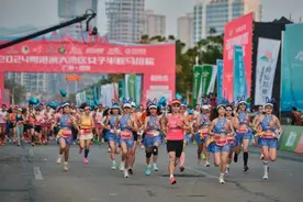 2025粤港澳大湾区女子半程马拉松将于1月1日在增城举行图片