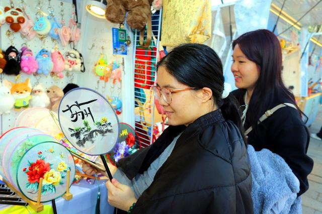 江苏苏州：逛文创市集 游平江古街