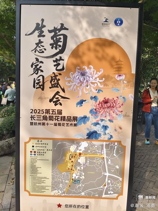 晚潮｜秋丛绕舍似陶家