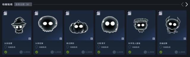 阴森！诡异！暗黑！Steam尖叫游戏节开启