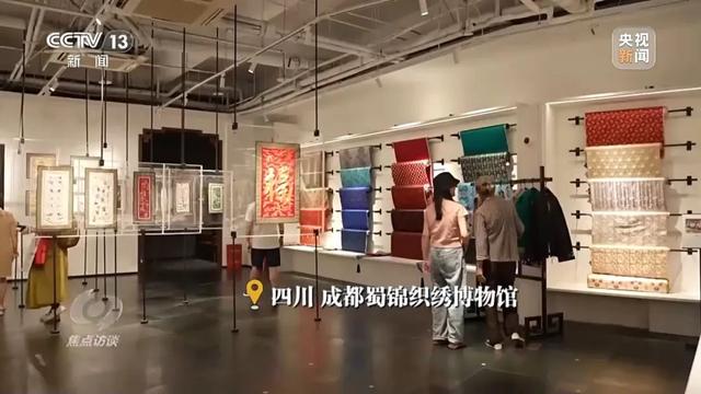 今年暑期，这些中小博物馆火爆“出圈”