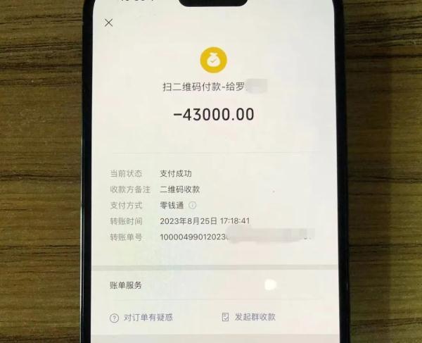 ����������ʿ��׷�����ˣ�