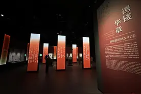 青铜器里的古代中国！国家博物馆馆藏160余件青铜文物亮相三星堆图片