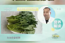 吃这6类食物前，一定要记得焯水！有人一直没焯对……图片