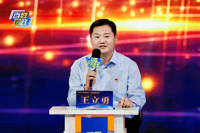 河南旅游到底有多香？省文旅厅做客《百姓问政》为你安排！