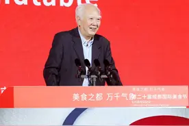 行业大咖建言献策，助力成都美食产业实现高质量发展图片