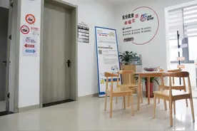 15分钟就业服务圈，在“家门口”就能找工作图片