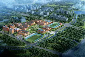 清华附中湾区学校二期校区项目取得省政府同意用地批复图片