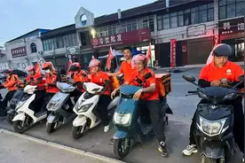 河南软件的硬实力丨小镇外卖 从河南迈向全国图片