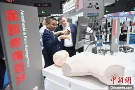 第90届国际医博会登陆深圳 国产医疗器械抢滩出海图片