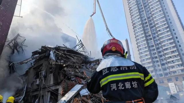 致7死27伤！燕郊地铁项目爆燃事故调查报告公布，76人被问责！