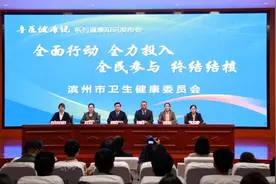 结核病防治 | 当我们身体出现这些信号时 要警惕可能是感染了结核病图片