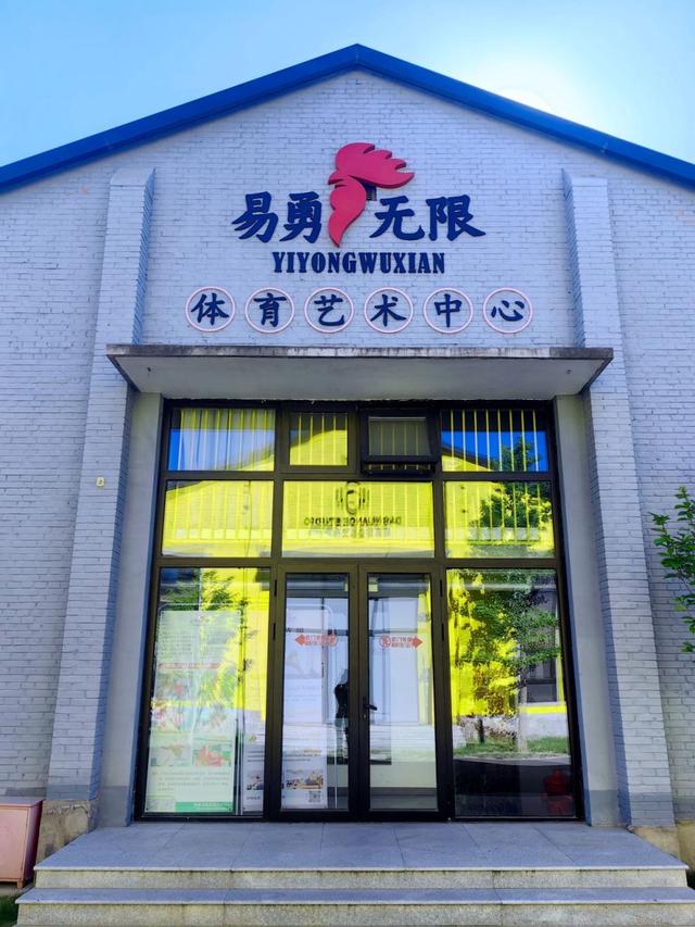 在丰台，有一个走出地铁站就到的科创园