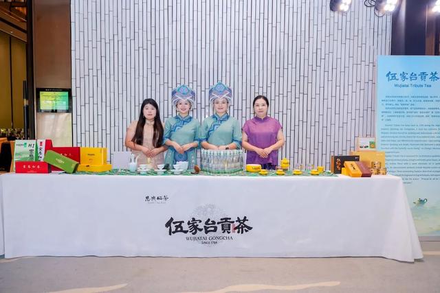 浪漫宣恩亮相牙买加独立63周年庆典，共谱中外文旅交流新篇章！