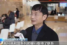 护航民营企业发展 沪浙闽等地“硬核”举措频出图片