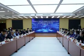 济南明水眼科医院助力“组团式”医疗帮扶，共建“鲁甘一家亲”图片