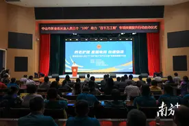 免费培训！新业态从业人员专项技能提升行动在中山启动图片