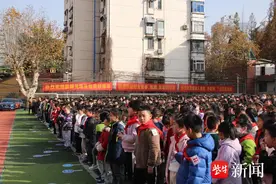 曹睿、吴曦、戈伟等江苏足球名宿出席！南京鼓楼第一中心小学第21届体育节开幕图片