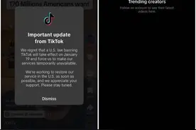 TikTok无法刷新暂时关停，字节多款海外APP在美停服图片