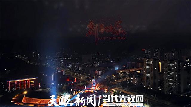 新蒲新区：“文商旅体”融合驱动城市新质力