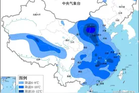 寒潮蓝色预警：全国多地部分地区降温幅度达10℃以上图片