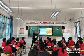 灞桥区东李小学开展“课程思政”示范课活动图片