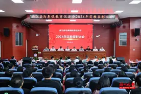 福州这位董事长，丫霸！图片