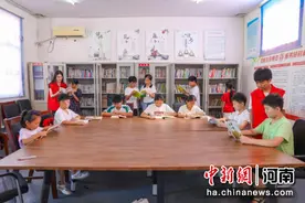 河南清丰发起“大手拉小手”暑期读书活动图片