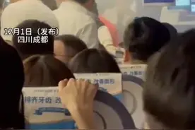3U8925航班紧急备降！图片