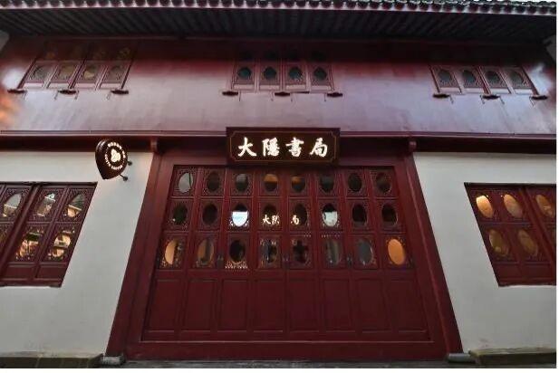 吃喝玩乐一条龙，就在金山这里→