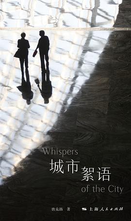 尽管时间支离破碎，身体日渐磨损	，我却感到安心 | 一周新书推荐