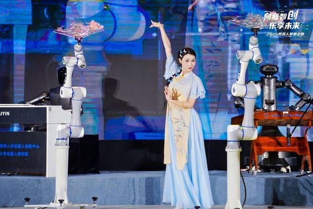杭州“机器人梦想之夜”打造跨界视听盛宴