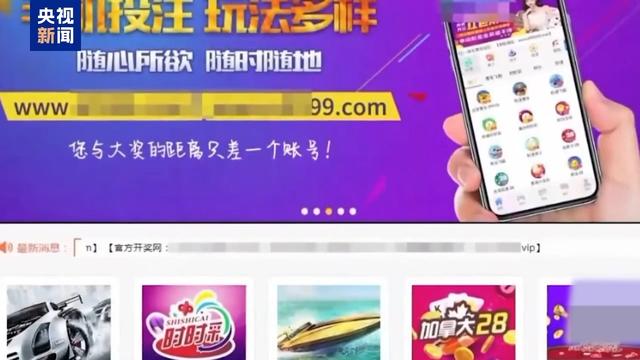 电诈园区发展最快、非法获利最多！缅北“果敢首富”刘家集团犯罪始末曝光