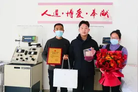 “00后”小伙成功捐献造血干细胞 用热血为生命续航！图片